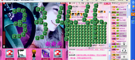 雨荨5198主播照片