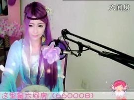 😸熱饅頭主播照片