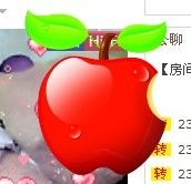 ☜颜然妃然﹌〆沫儿☞的主播照片