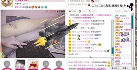 嘻嘻虫2主播照片