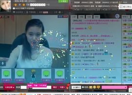 一班班长❤雪儿❤主播照片