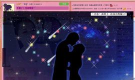 ゛菜菜°小妞♀主播照片
