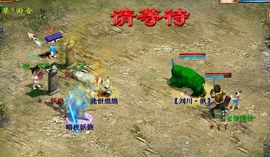 张小丫主播照片