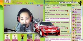 濄愙提笔画上爱主播照片