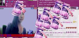 ╰✦玉✦儿✦╮主播照片