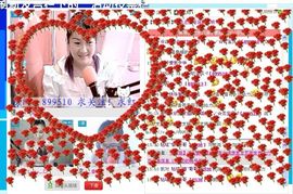 🔥永❤丽🔥停播主播照片