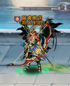 无名指ぃ小⑥的主播照片