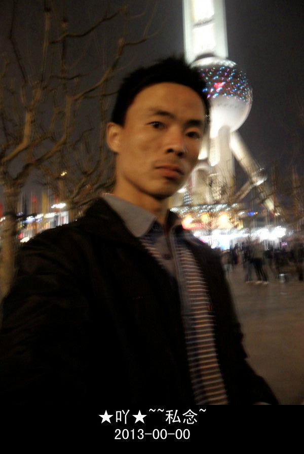 ：☆二☆吖☆的主播照片