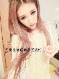 冷匕匕乄主播照片