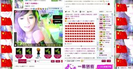 ＊雨ゞ无嫣〆主播照片