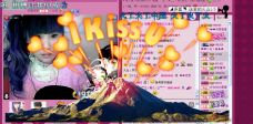 ✿湾湾✿的图片