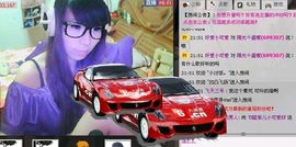 哭着说·我爱你主播照片