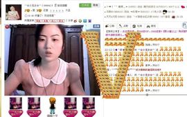 ⌒☆龙女☆⌒主播照片