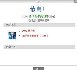 青蛙祝樂樂生日卡快乐主播照片