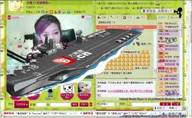 快樂^精灵主播照片