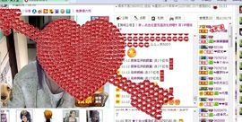 ™❥糖小糖-再见主播照片