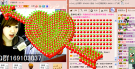 一只小安可主播照片