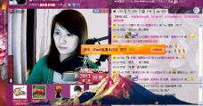 ♥玥の儿♥的图片