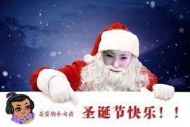 1105啊火。主播照片