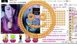 ❤ゞ惜，冰儿.ゞ❤主播照片