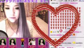 シ灬亮馨荨夢主播照片