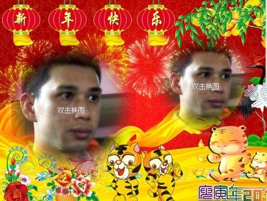 唐微微的主播照片