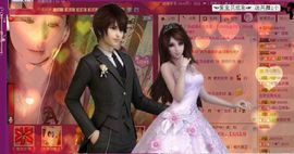 ✿炫彩主播照片