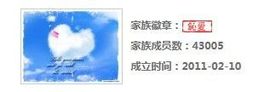 ︑★|粉红♥老阿姨⁰主播照片
