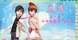 6160小⑤主播照片