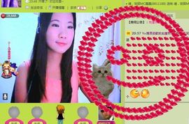 三笑😊😄😊主播照片