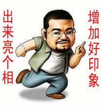 芳514688893主播照片