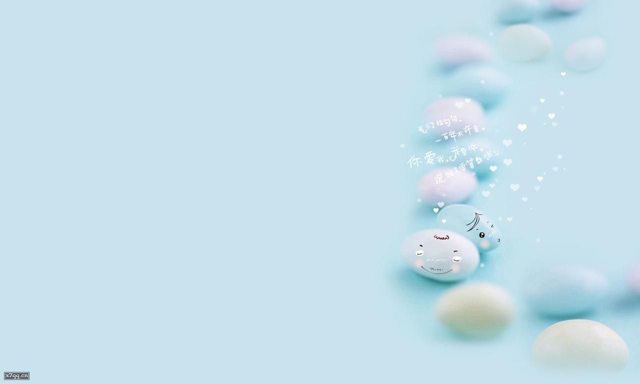 浅夏♀林的主播照片