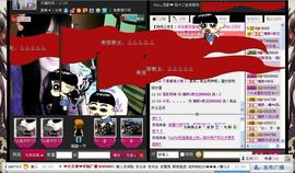 魔教¤教主主播照片