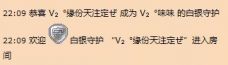 Vv❥味味﹍☂的图片