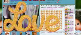 ☜烦恼~依然记得☞主播照片