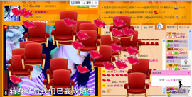 雨荨5198主播照片