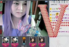 ╰ღM❤K☜ㄝ亭ル☞主播照片