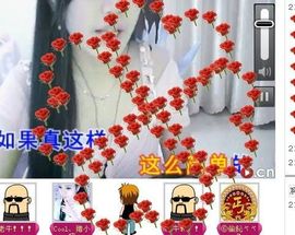 凉心168主播照片