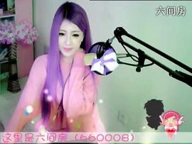 😸熱饅頭主播照片