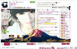 ღ刺尐吢づ゛主播照片