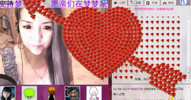 シ灬亮馨荨夢主播照片
