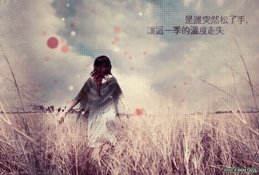你若离去后会无期~的主播照片