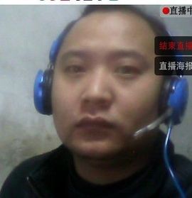 春亦秋*主播照片