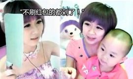 昵称违规，请重新修改主播照片