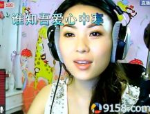 四月一号注销此账号的图片