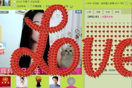 三笑😊😄😊主播照片