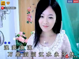 ╰❥2015主播照片