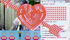 ❤清滢❤主播照片