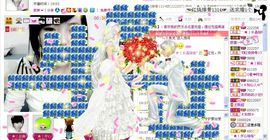 水晶娃娃0606主播照片
