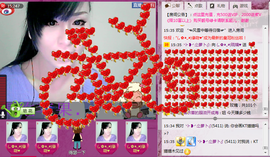 (｡✿◕‿◕)琉璃♥主播照片